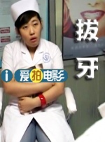 五月婷婷六月丁香在线